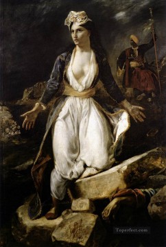 ウジェーヌ・ドラクロワ Painting - ミソロンギ遺跡のギリシャ ロマンチックなユージン・ドラクロワ